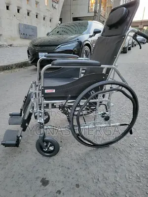 Full Reclining Wheelchair嶮嶮wheelchair巍፷medical Wheelchair Manufacturer