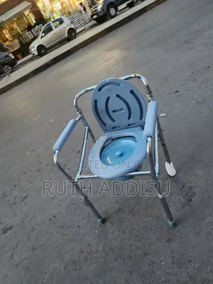Commode Chair考量commode Chair字體toilet Chair奢求commode Chair Medical New