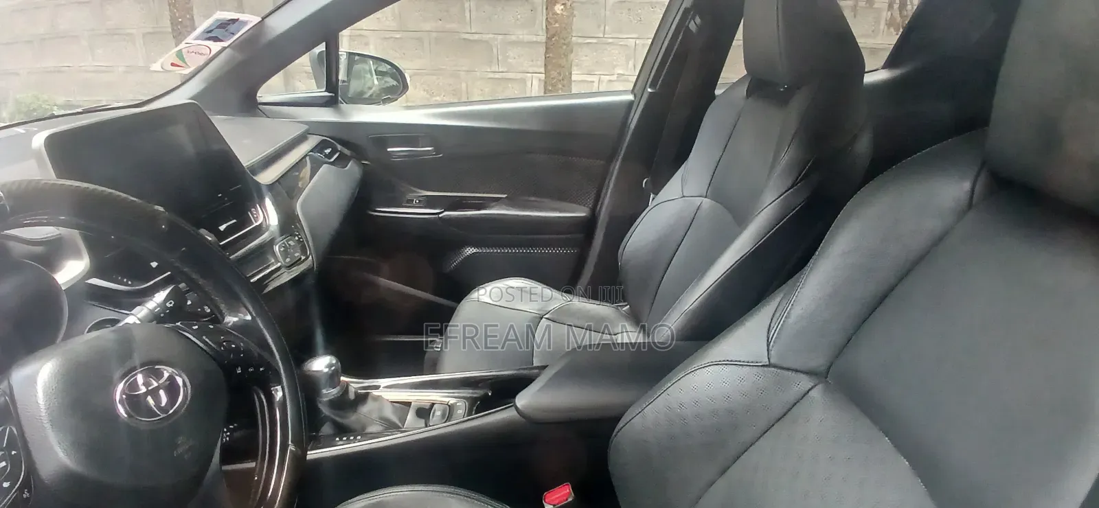 Toyota C-HR 2020 Brown