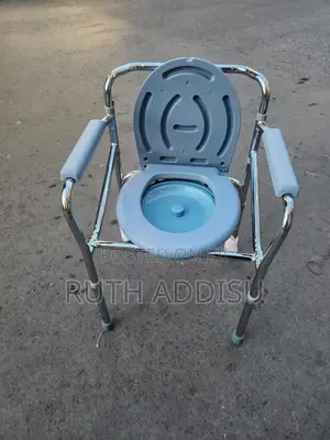 Commode Chair輕鬆toilet Chair庫藏commode Chair重點toilet Chair執導commode New