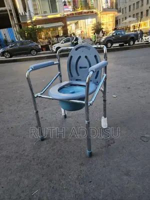 Commode Chair輕易toilet Chair奔走toilet Chair管轄toilet Chair爽約commode Chair