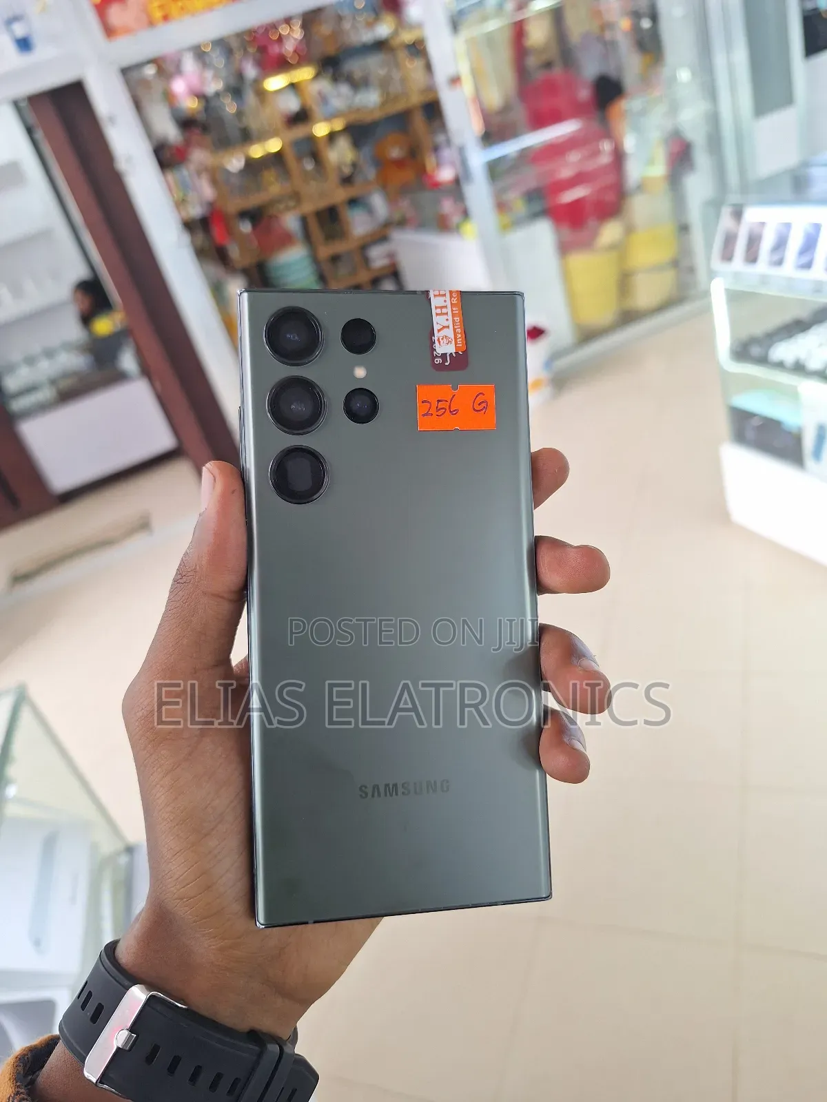 Samsung Galaxy S23 Ultra 256 GB Green