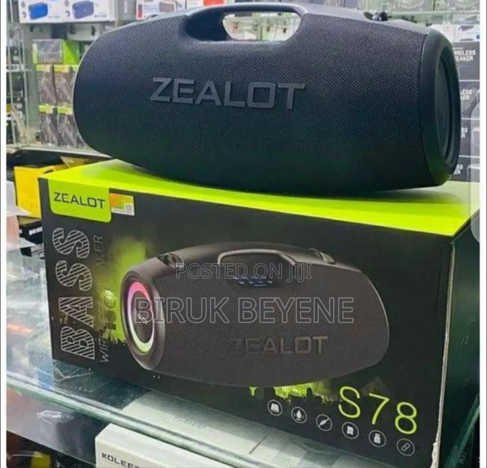 Zealot S-78 120w Quality Speaker