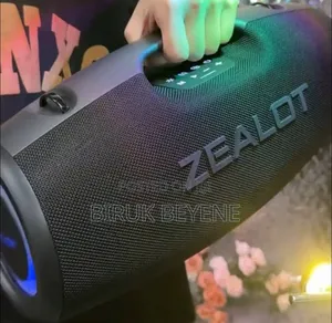 Zealot S-78 120w Quality Speaker