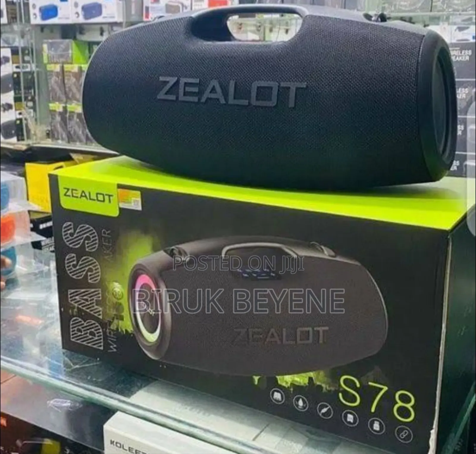 Zealot S-78 120w Quality Speaker