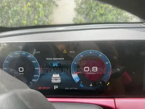 Jetour X70 Plus 2023 White