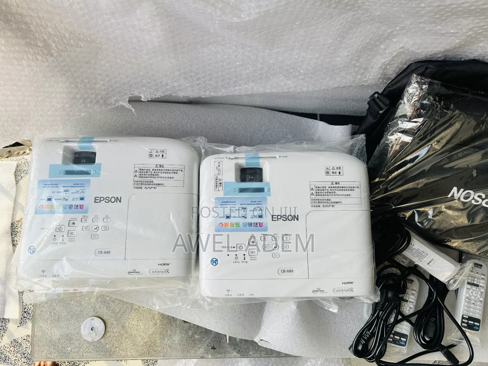 Epson-X49 Xga 3lcd Full Hd Projector 3600 Lumens 350 Inch