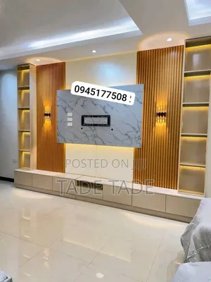 Balageru Interior Design Tv Stands