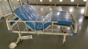 Photo - Hospital Bed口hospital Bed水hospital Bed水hospital Bed手hospital Bed 水hosp