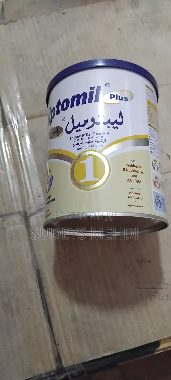 Liptomil Plus Baby Milk Formula | ሊፕቶሚል ፕላስ የሕፃን ወተት