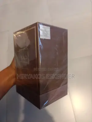 Lattafa Khamrah Qahwa