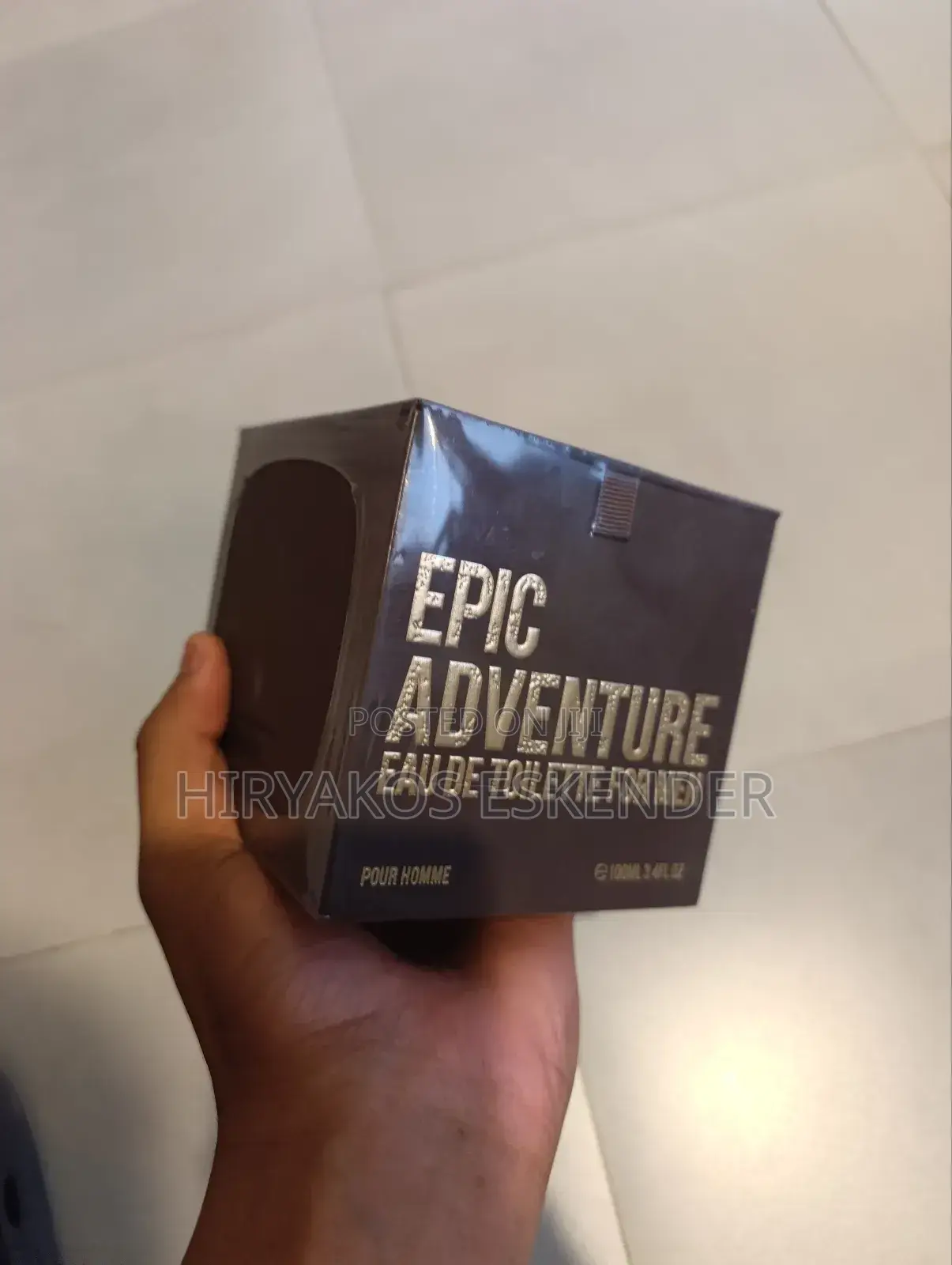 Epic Adventure