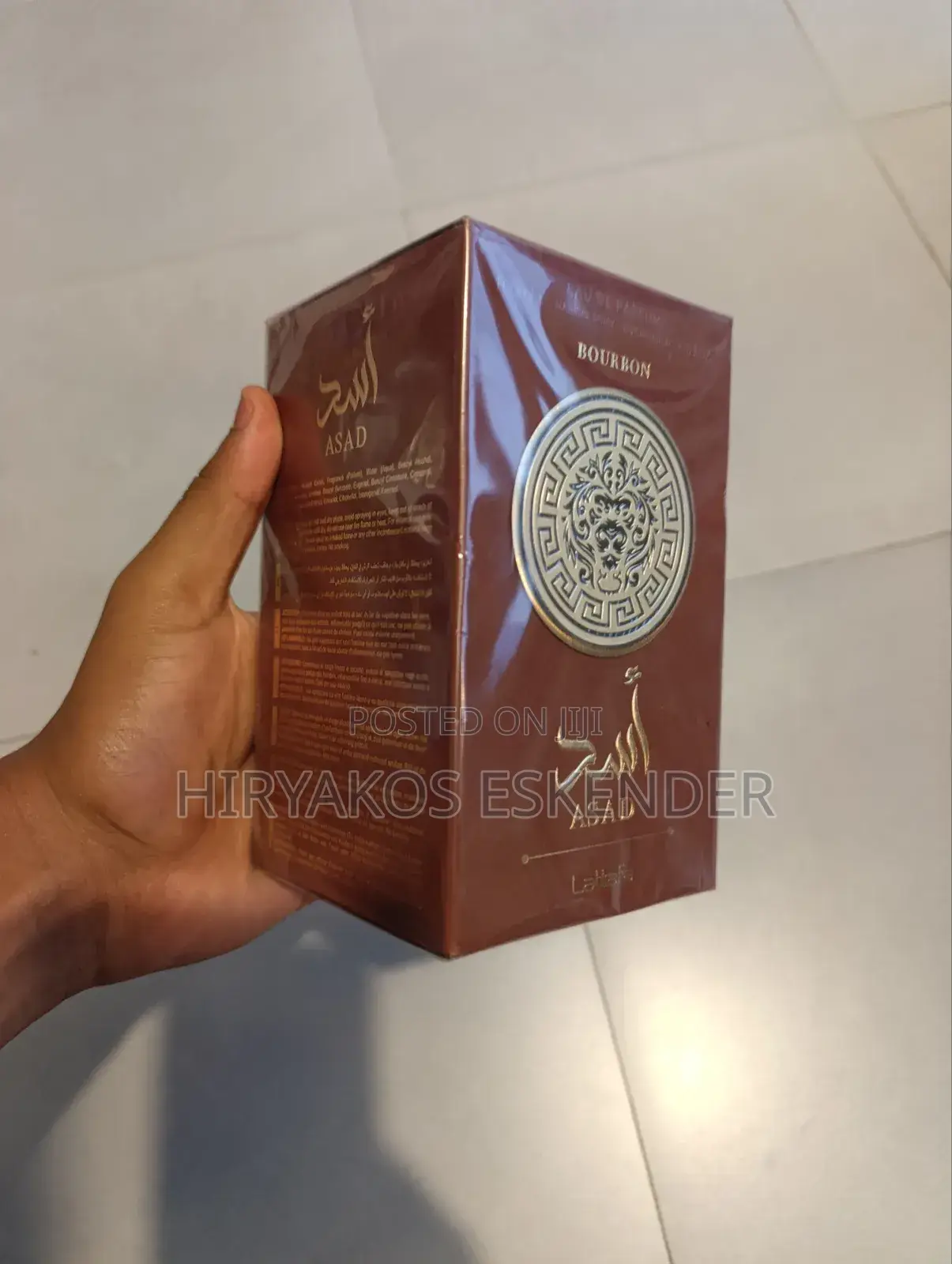 Lattafa Asad Bourbun