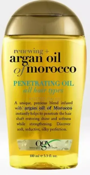 Photo - Argon Oil of Morocco