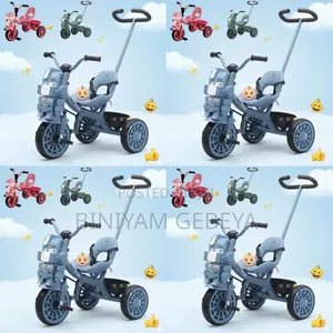 Photo - Usa Kids Bicycle የልጆች ሳይክል ባለ 3 ጎማ የልጆች ሳይክል እንደ ጋሪ መገፋትም የሚችል