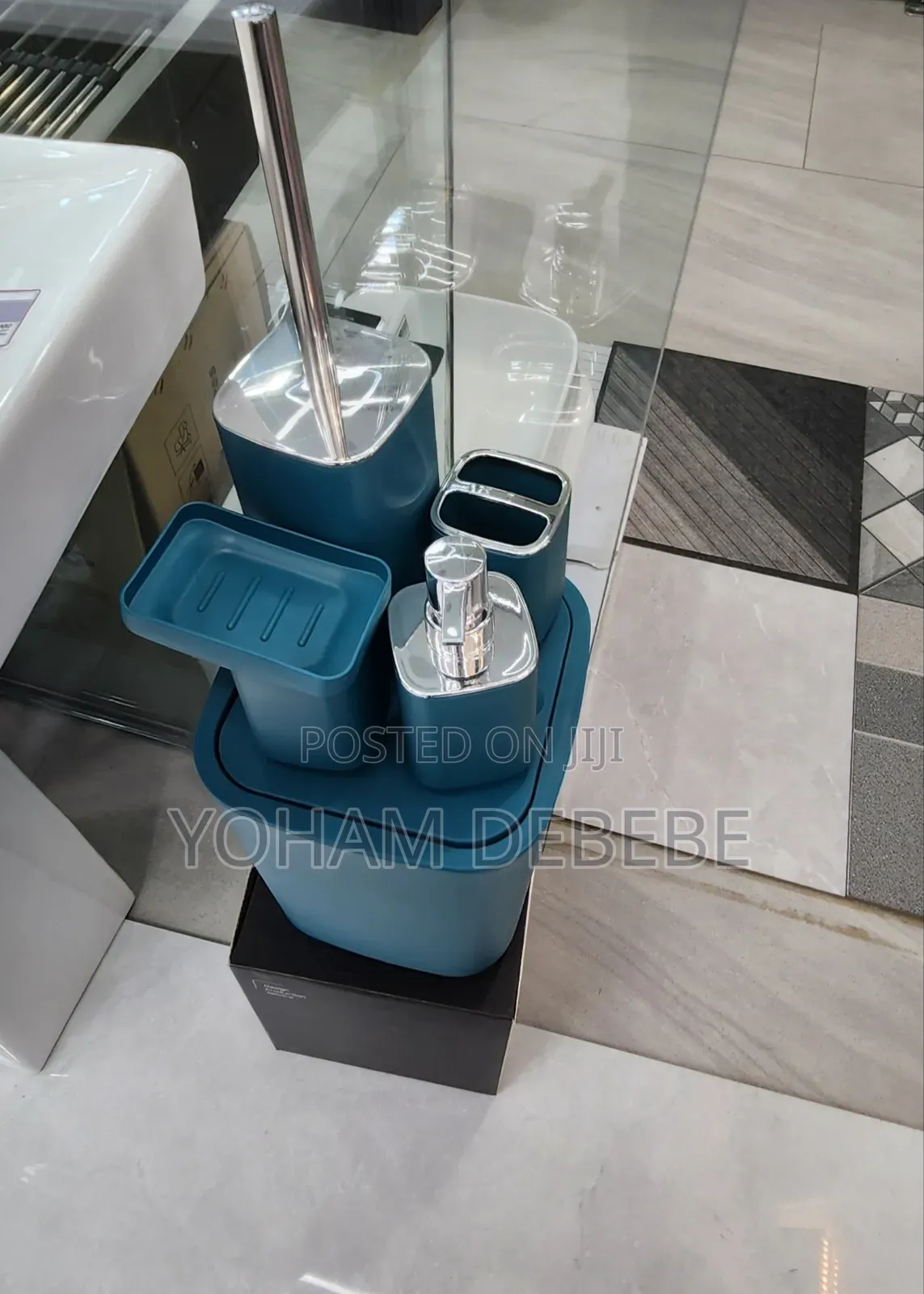 Bath Series (Dustpin)