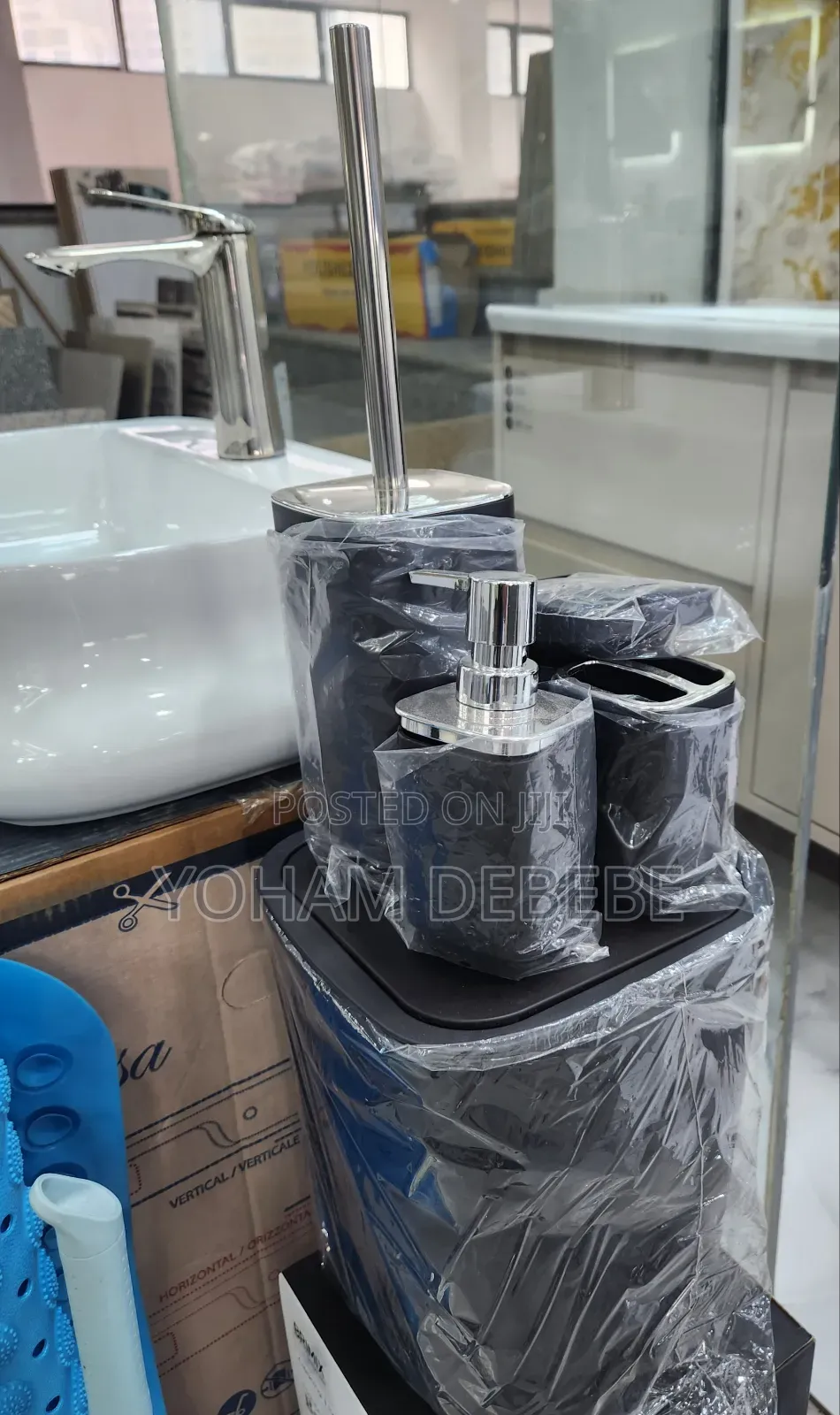 Bath Series (Dustpin)