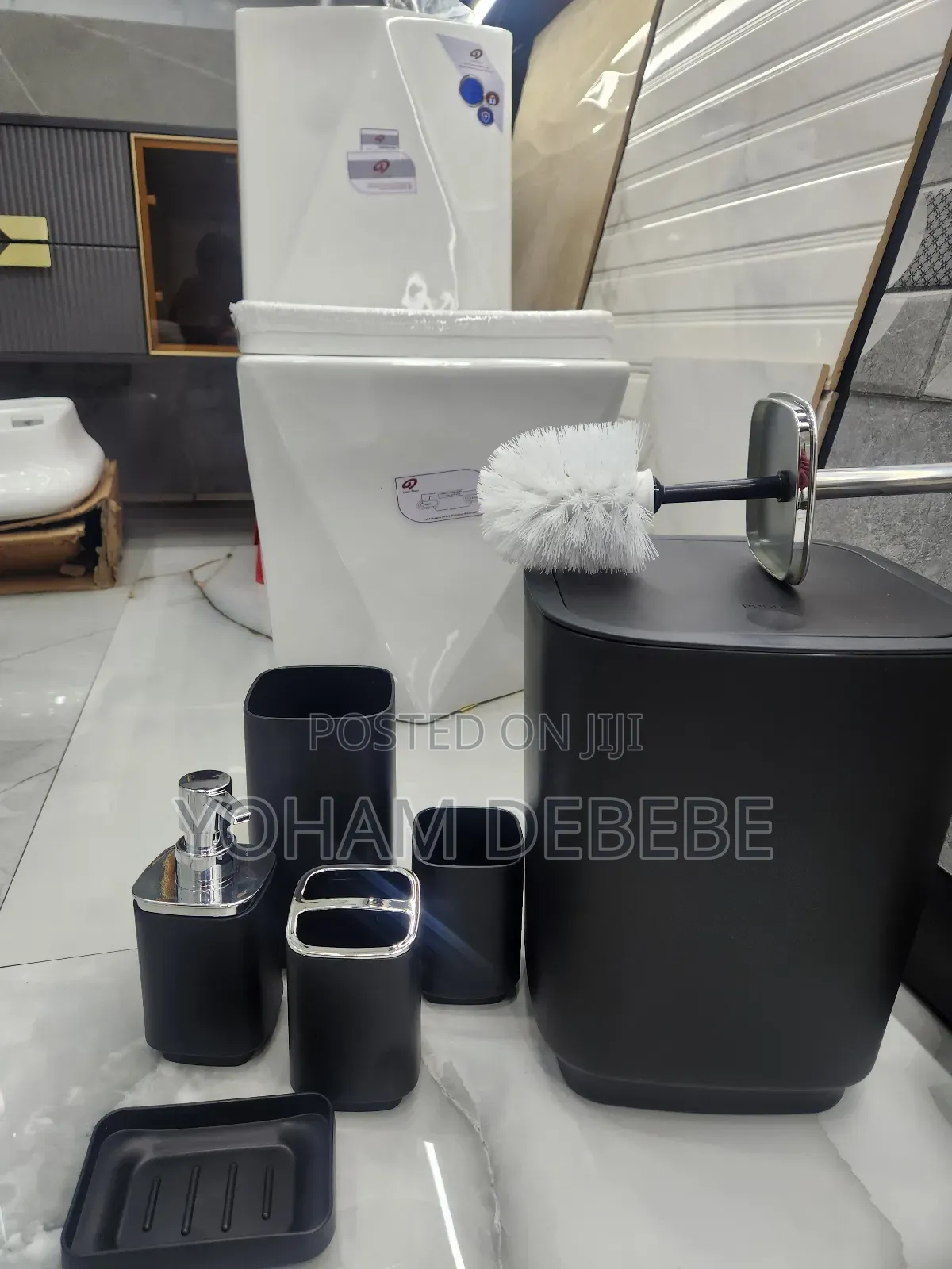 Bath Series (Dustpin)