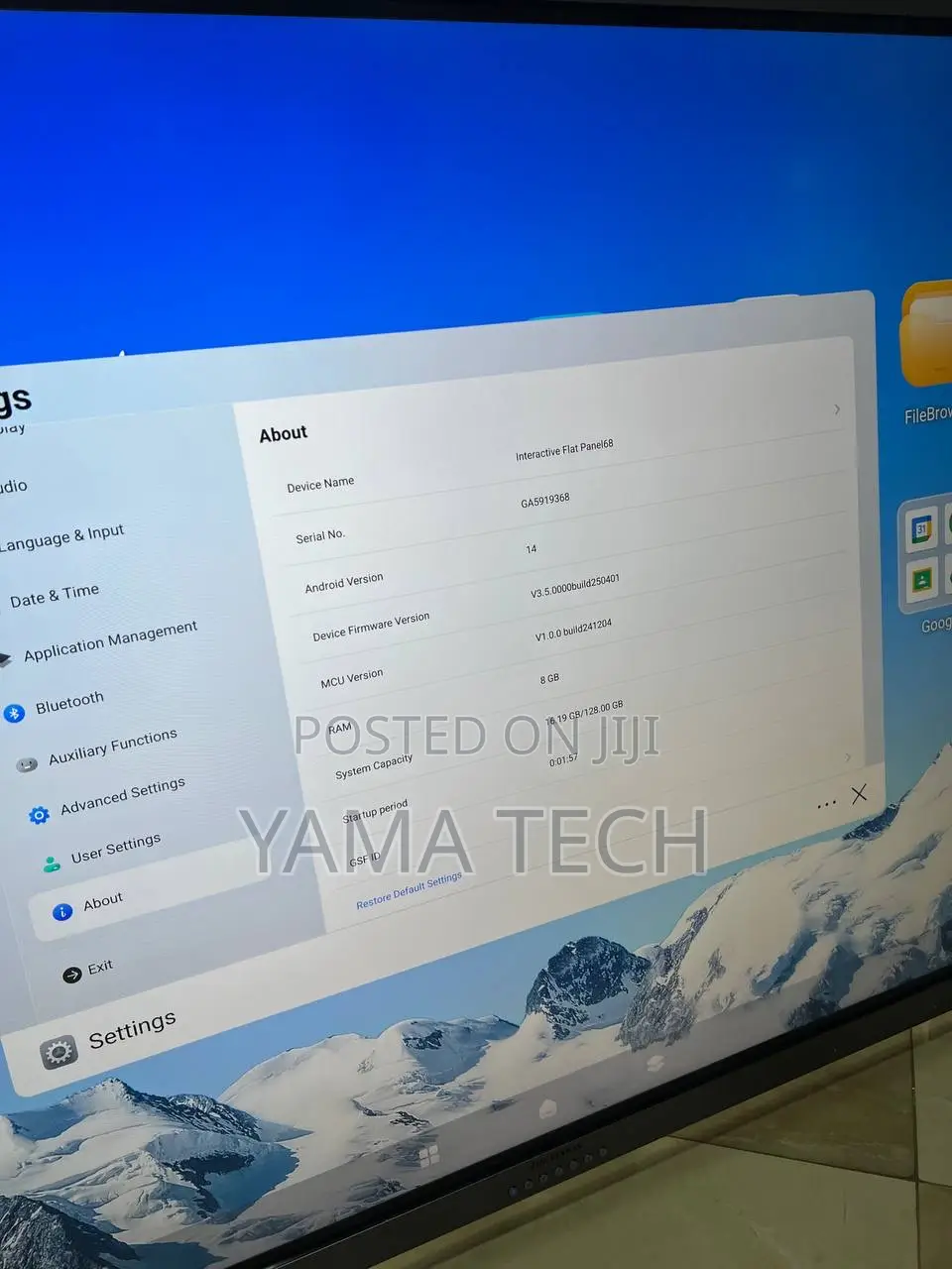 Hikvision Signage 86”Inch Screen