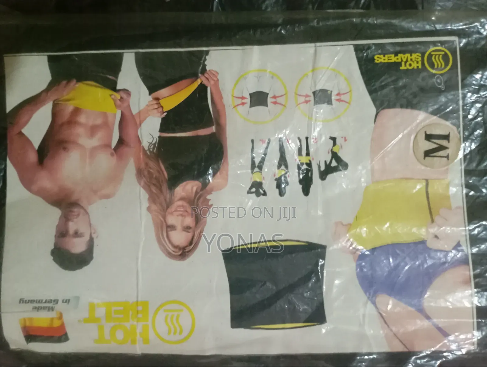 Hot Belt ቦርጭ ማጥፊያ ቀበቶ