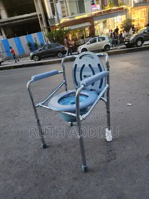 Commode Chair夷陵toilet Chair承認medical Commode Chair段考toilet Chair