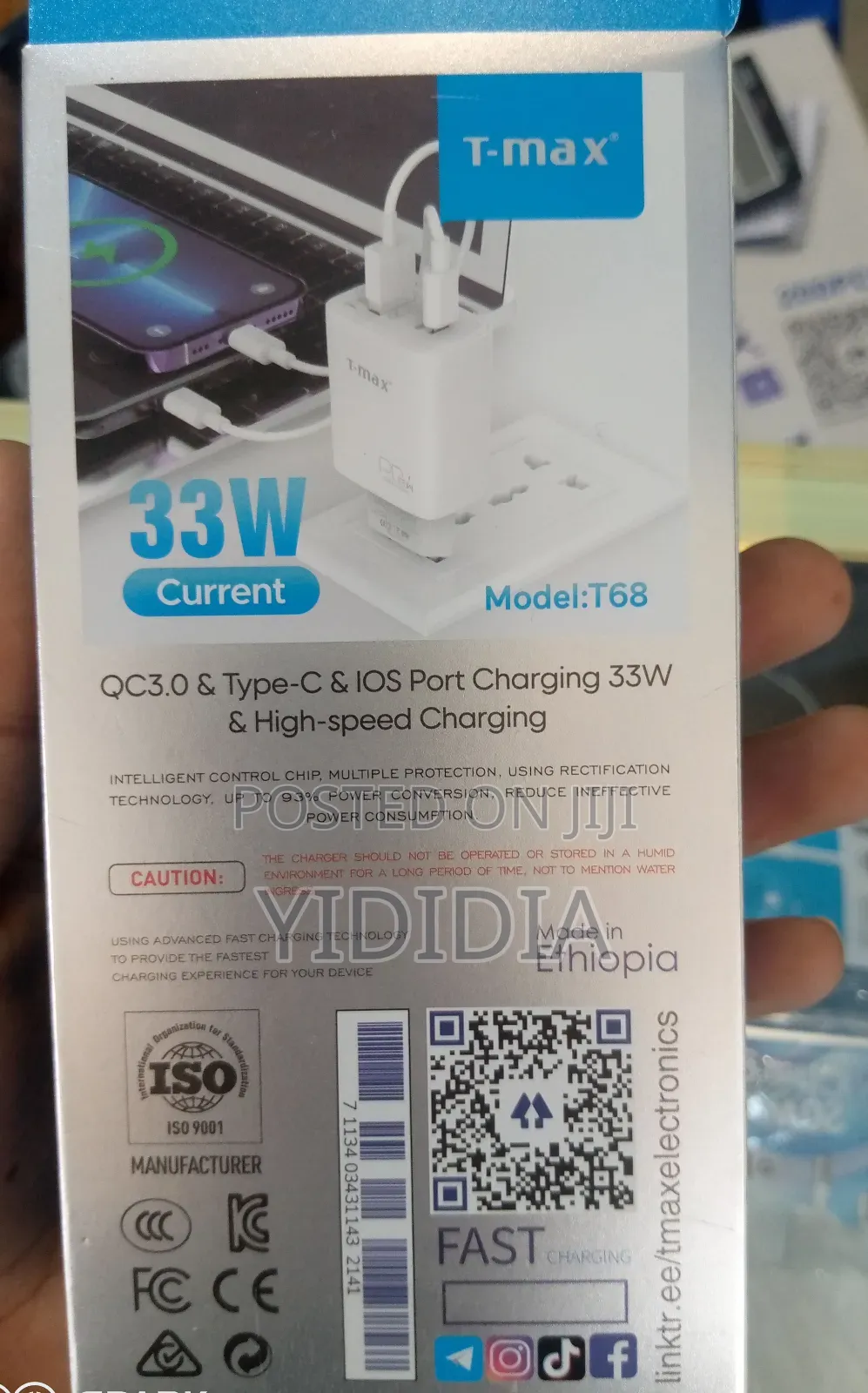 T-Max Original High-Speed Chargers