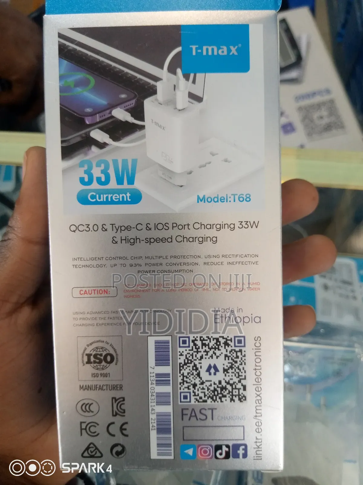 T-Max Original High-Speed Chargers