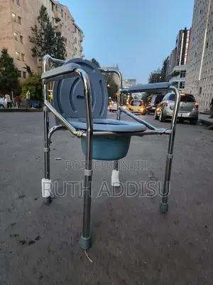 Commode Chair蝨我toilet Chair段考poty Chair Commode蝨我poty Chai
