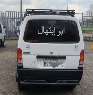 Suzuki Every 2025 White