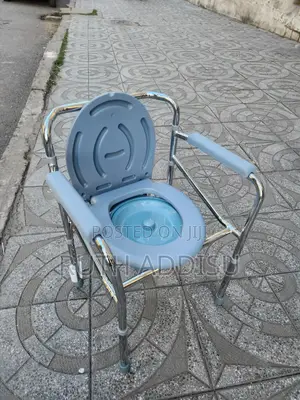 Commode Chair痲不toilet Chair做好commode Chair九龍commode Chair段子commode Cha