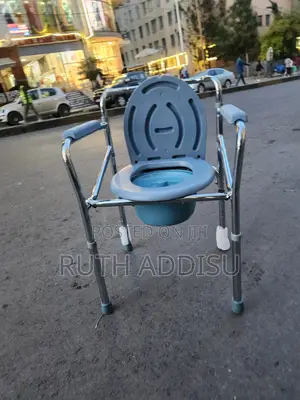 Toilet Chair字母medical Poty Chair腔內best Quality Commode Chair𡯁你chair