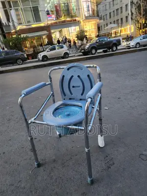 Commode Chair宛然toilet Chair九龍brand New Commode Chair夷狄toilet Chair