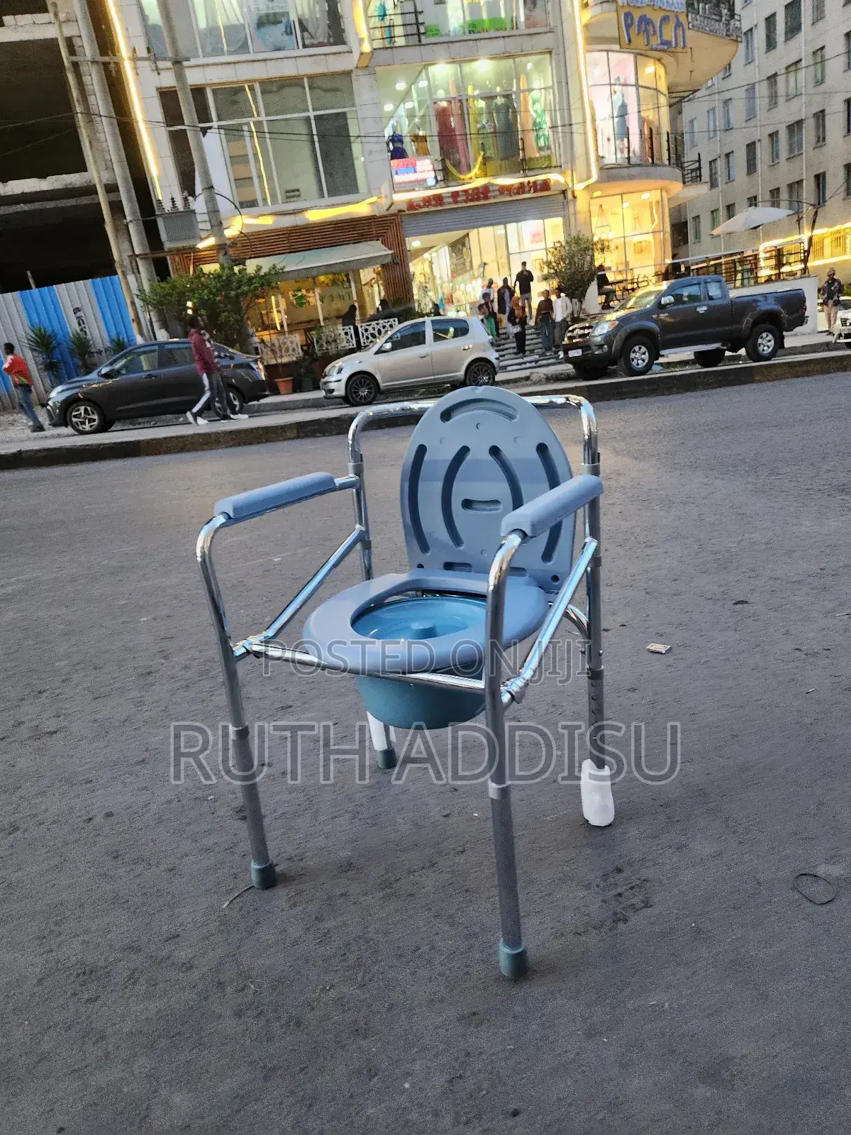 Commode Chair𡯁我toilet Chair九月medical Commode Chair夷陵poty Chair