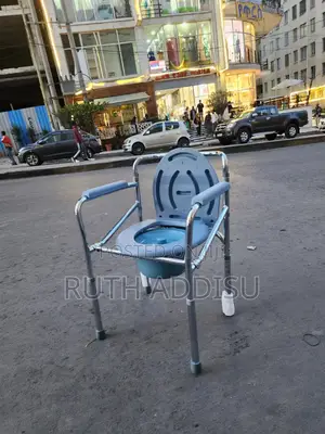 Commode Chair𡯁我toilet Chair九月medical Commode Chair夷陵poty Chair