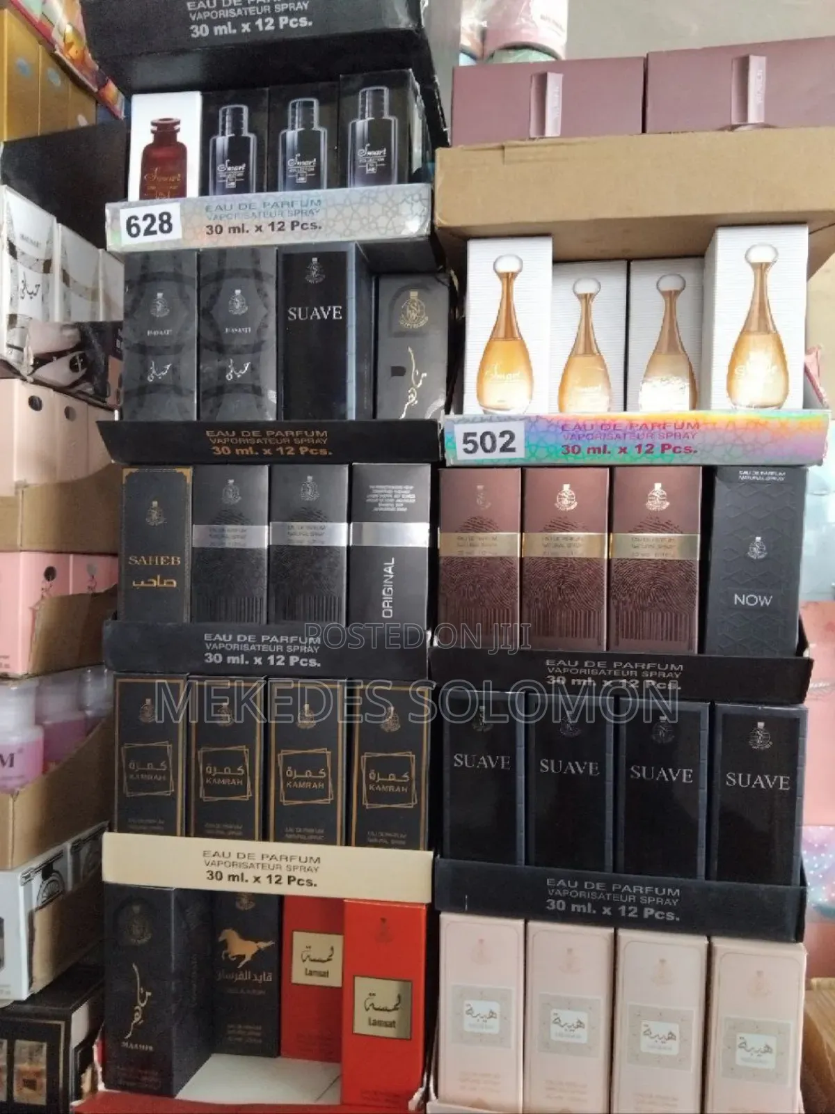 Smart Sample Perfume