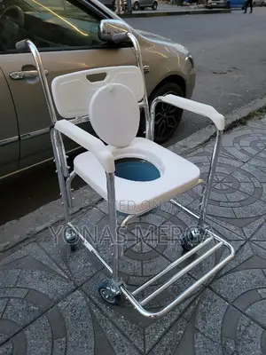 Toilet/Shower Chair憙嶮commode Kit罌0essential Mobility Aid for Home Care
