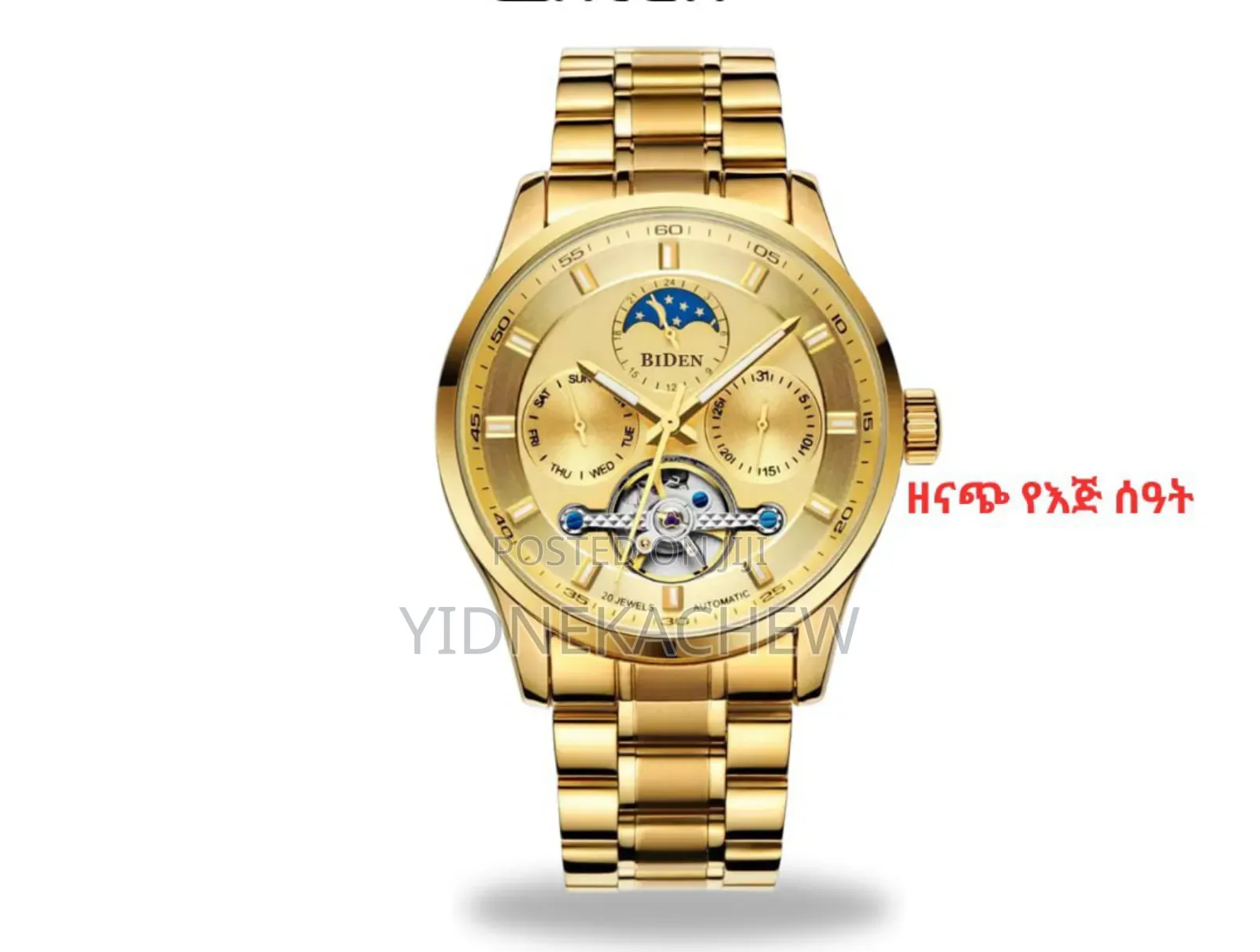 Biden Automatic Watch