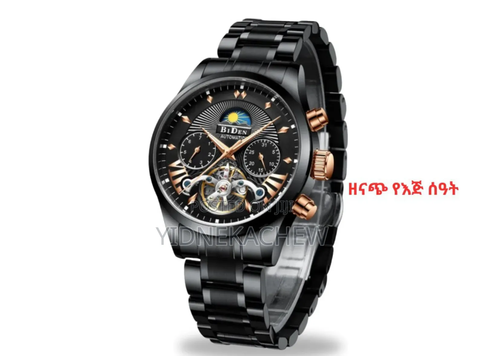 Biden Automatic Watch