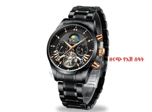 Biden Automatic Watch