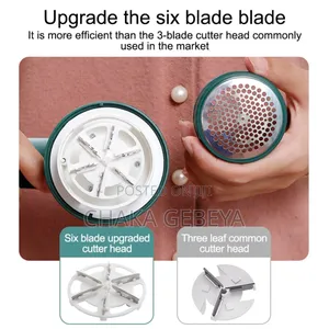 ፀጉርና ጥጦችን በፍጥነት የሚያጠፋ(Rechargable Portable Lint Remover)