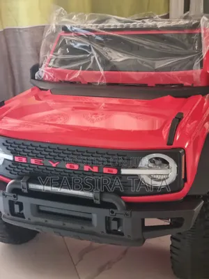 Electronic Kids Car/የልጆች በቻርጅ የሚሰራ መኪና