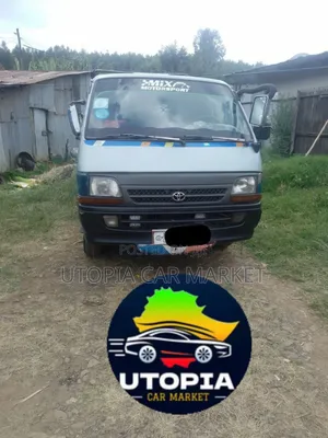 Photo - Toyota HiAce 2003 Blue