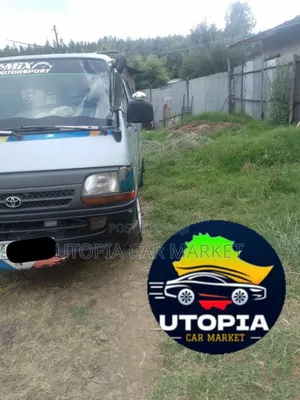 Toyota HiAce 2003 Blue