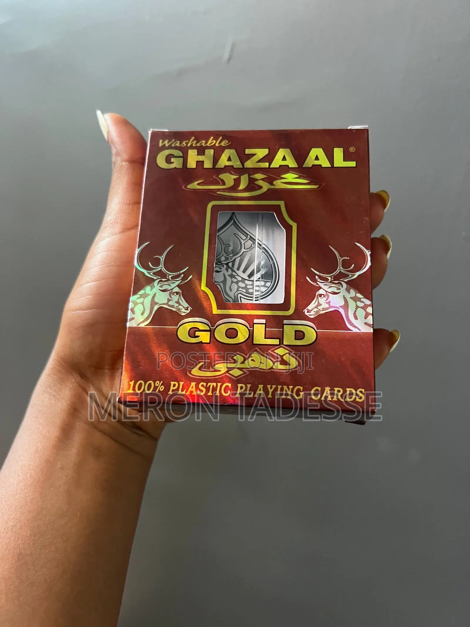 Plastic Playing Cards Washable Made in India ኦርጅናል የፕላስቲክ ካርታ |