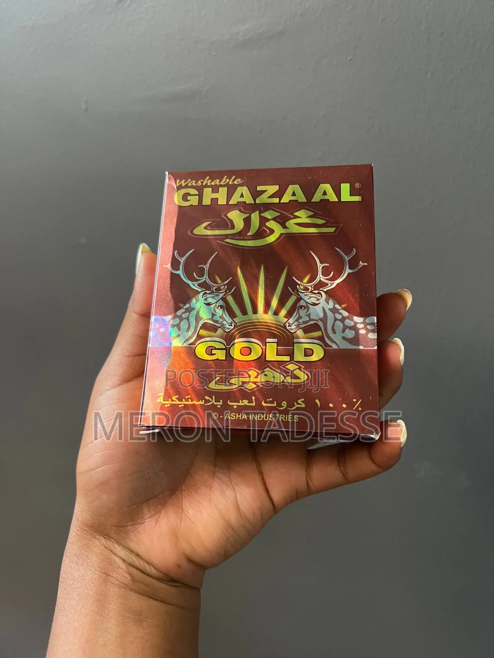 Plastic Playing Cards Washable Made in India ኦርጅናል የፕላስቲክ ካርታ |