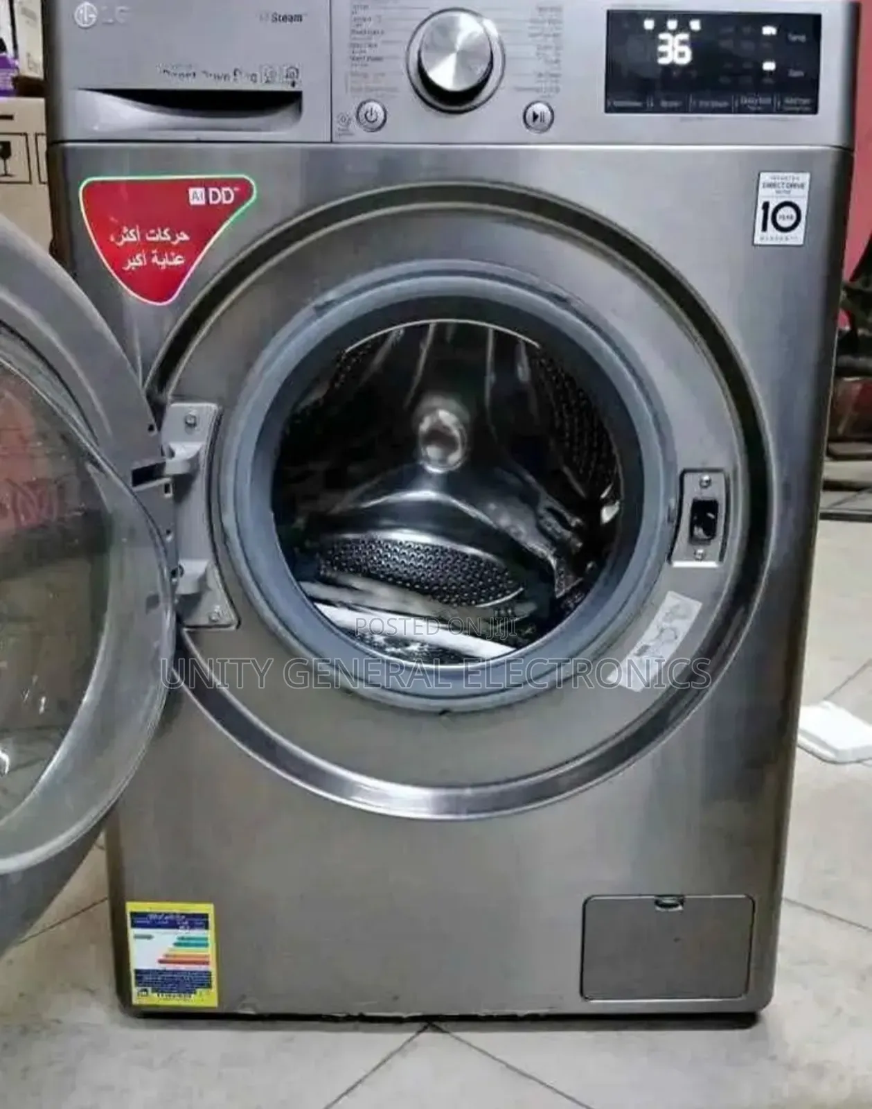 Lg 12 Kg Full Automatic Washing Machine