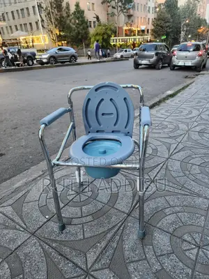 Photo - Poty Chair蝨你toilet Chair丸及commode Chair癲馬commode Chair希望commode New