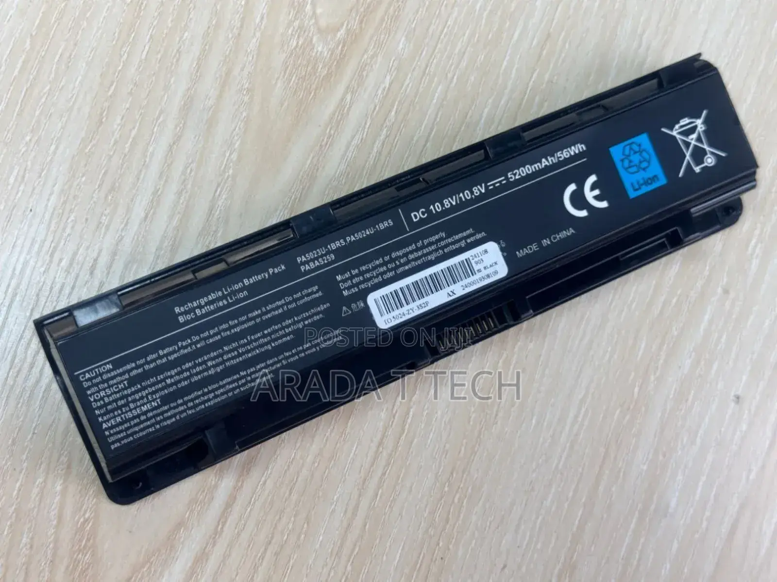 Laptop Battery Το Pa5024 10.8v 5200mah