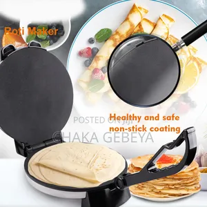 Roti የቂጣ፣ ቻፓቲ፣ ፈጢራ በቀላሉ ማዘጋጃ