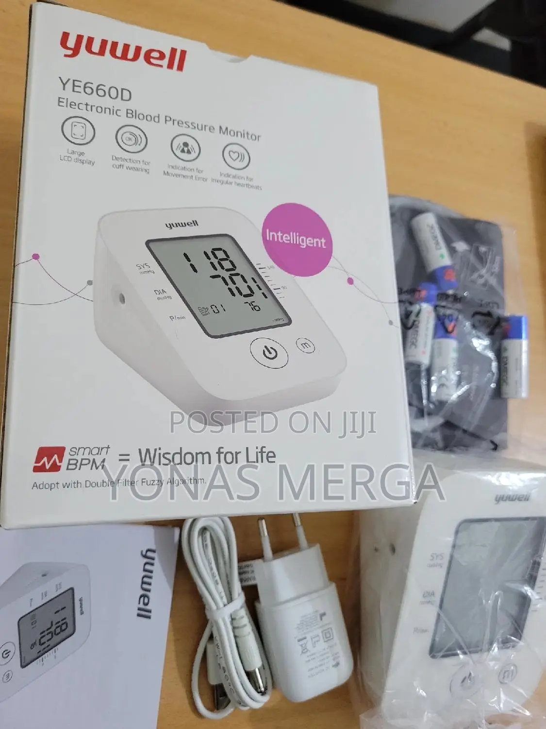 Blood Pressure Monitor多塔bp Monitor:Large LCD Display三፹commode Chair